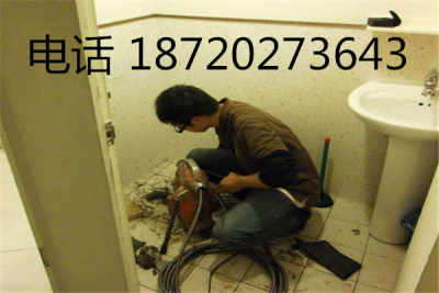 隔壁堵了怎么疏通管道呢(隔壁堵住出门路怎么办) 隔壁堵了怎么疏通管道呢(隔壁堵住出门路怎么办)
