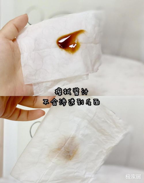 管道被纸巾堵了怎么疏通(管道被纸巾堵了怎么办) 管道被纸巾堵了怎么疏通(管道被纸巾堵了怎么办)