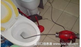 直的下水马桶怎么疏通管道(直的下水马桶怎么疏通管道图解) 直的下水马桶怎么疏通管道(直的下水马桶怎么疏通管道图解)