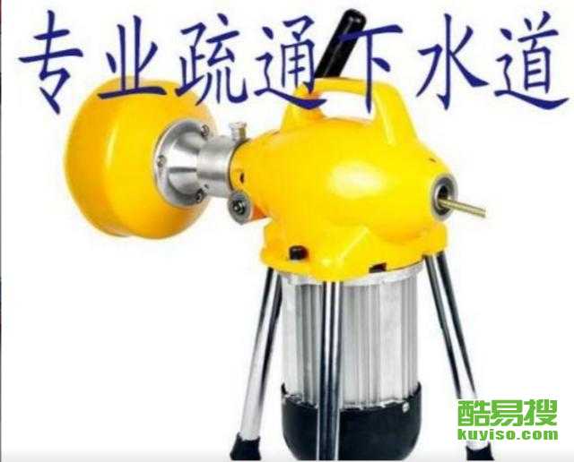 疏通管道条怎么收起来(疏通管道的管子怎么用) 疏通管道条怎么收起来(疏通管道的管子怎么用)