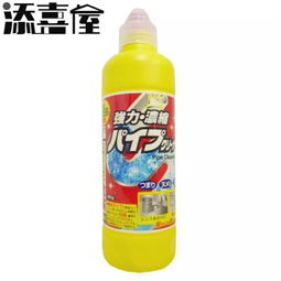 佰嘉管道疏通剂怎么用(佰克通强力管道疏通剂)