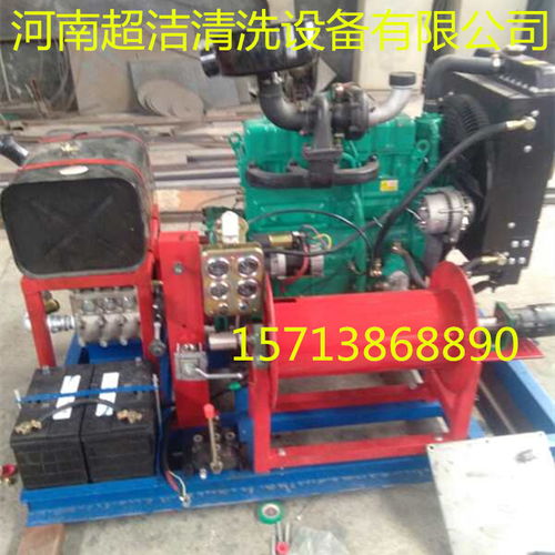 疏通管道清理机怎么使用(疏通管道清洗机) 疏通管道清理机怎么使用(疏通管道清洗机)
