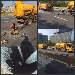 大兴市政管道疏通怎么样(大兴 管道疏通)