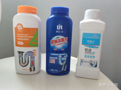 下水管道疏通剂怎么用(下水管道疏通剂怎么用图解) 下水管道疏通剂怎么用(下水管道疏通剂怎么用图解)