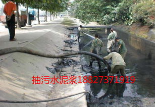院里污水管道怎么疏通的(庭院污水处理)