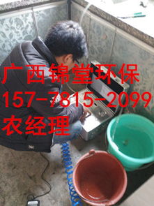 家里自来水管道怎么疏通(家中自来水管堵塞如何疏通?