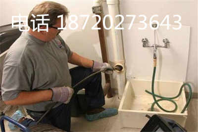同城管道疏通怎么那么贵(同城通下水道)