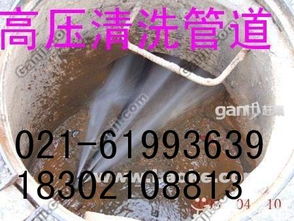 茶盘排水堵了怎么疏通管道(茶盘排水管堵塞怎么通? 茶盘排水堵了怎么疏通管道(茶盘排水管堵塞怎么通?
