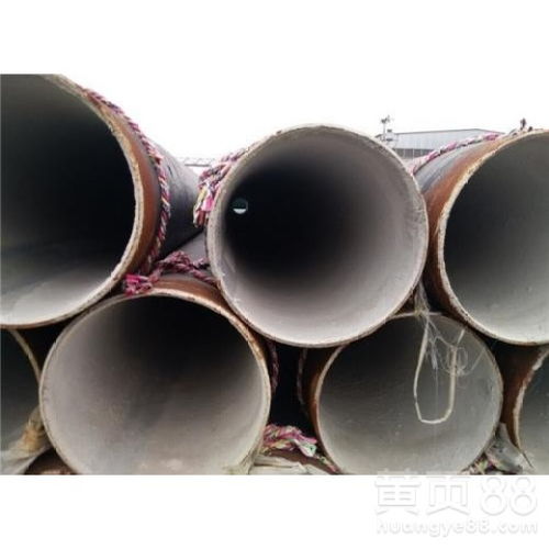 榆林pvc管道水泥堵塞怎么疏通(榆林pvc管道水泥堵塞怎么疏通的) 榆林pvc管道水泥堵塞怎么疏通(榆林pvc管道水泥堵塞怎么疏通的)