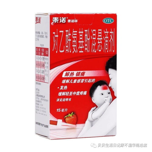 鹌鹑养殖管道疏通剂怎么用(鹌鹑用什么药) 鹌鹑养殖管道疏通剂怎么用(鹌鹑用什么药)
