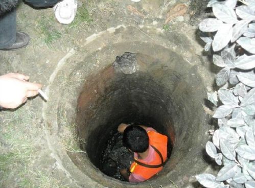 疏通管道的漏水液怎么处理(疏通管道的液体叫什么)