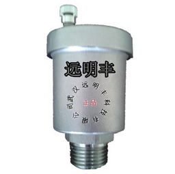 排气阀怎么疏通管道的(排气阀堵住了怎么清理)