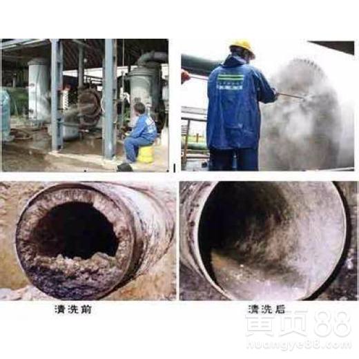 管道内的硬泥怎么疏通(管道内的硬泥怎么疏通下水道)