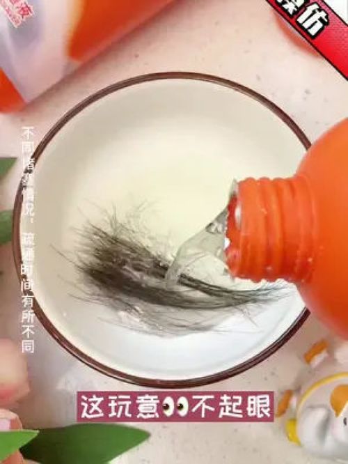 管道去味疏通液怎么用(管道去味疏通液怎么用效果好) 管道去味疏通液怎么用(管道去味疏通液怎么用效果好)