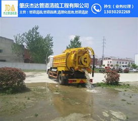 挖掘机堵管道怎么疏通(挖掘机堵管道怎么疏通图解) 挖掘机堵管道怎么疏通(挖掘机堵管道怎么疏通图解)