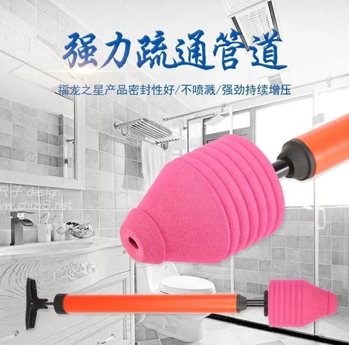 厨房管道疏通套装怎么用(厨房管道疏通工具) 厨房管道疏通套装怎么用(厨房管道疏通工具)