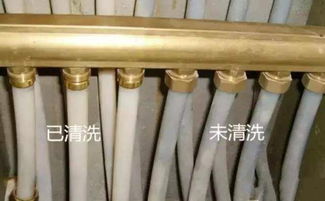 地暖管道怎么疏通好看(地暖管道怎么疏通好看呢) 地暖管道怎么疏通好看(地暖管道怎么疏通好看呢)