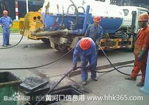 户外炉灶堵了怎么疏通管道(户外炉头堵塞怎么清理)
