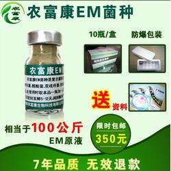除臭固体管道疏通剂怎么用(除臭固体管道疏通剂怎么用的) 除臭固体管道疏通剂怎么用(除臭固体管道疏通剂怎么用的)