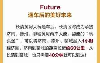 济南管道疏通文案怎么写(管道疏通广告语怎么写) 济南管道疏通文案怎么写(管道疏通广告语怎么写)