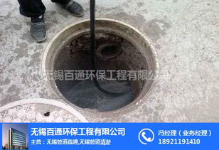 抽水管堵了怎么疏通管道(抽水管堵了怎么疏通管道呢)