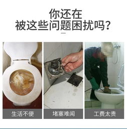 疏通管道厨房油污怎么办(厨房管道油污疏通剂)