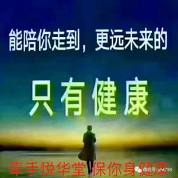 疏通管道的好标题怎么写(疏通管道的广告词)
