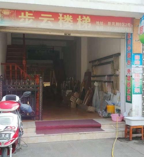 商铺三通管道怎么疏通(商铺三通一平)