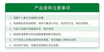 管道疏通助手怎么用不了(管道疏通神器怎么用)