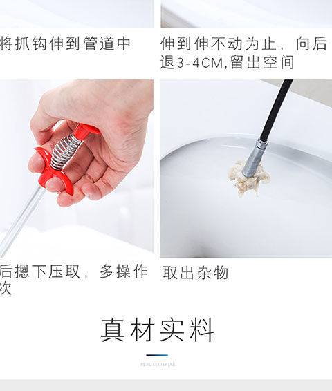 管道疏通器怎么用手拉紧(管道疏通器怎么收起来) 管道疏通器怎么用手拉紧(管道疏通器怎么收起来)