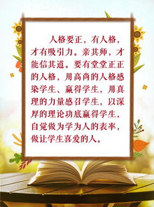 管道疏通好的文案怎么写(管道疏通广告语怎么写)