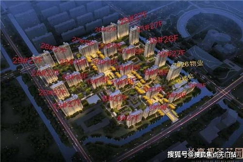 楼顶花园管道疏通剂怎么用(楼顶花园管道疏通剂怎么用的) 楼顶花园管道疏通剂怎么用(楼顶花园管道疏通剂怎么用的)