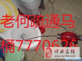 怎么样疏通暖气管道(怎么样疏通暖气管道最好)