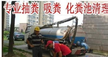 怎么疏通主管道里水泥(怎么疏通主管道里水泥呢)