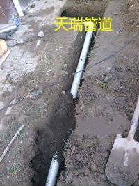 30米长管道怎么疏通的(30米的水管大概有多长)
