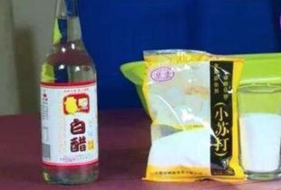 管道疏通剂怎么使用洗菜池(管道疏通剂可以直接倒入洗菜盆中吗) 管道疏通剂怎么使用洗菜池(管道疏通剂可以直接倒入洗菜盆中吗)