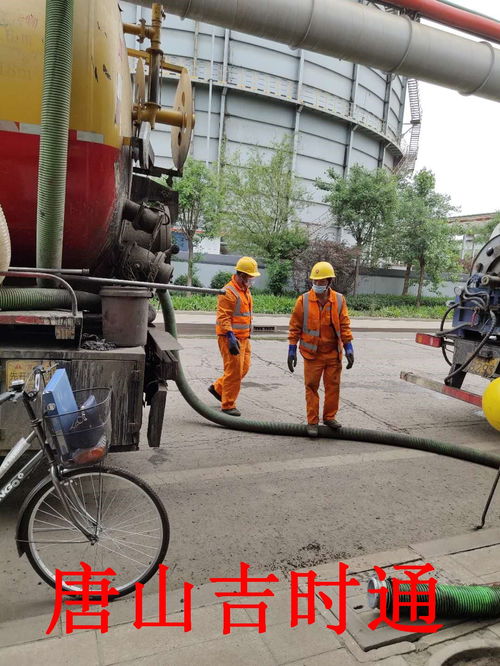 业主自己疏通管道怎么办(业主自己疏通管道怎么办理)