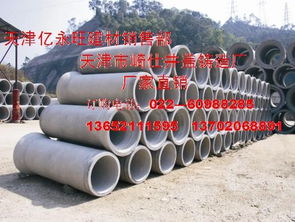管道里有泡沫混凝土管道怎么疏通(泡沫混凝土堵到排水管里面怎么清理?