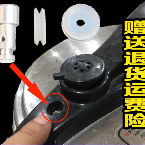 管道疏通刀片怎么用图解(疏通管道刀头的各种用法) 管道疏通刀片怎么用图解(疏通管道刀头的各种用法)