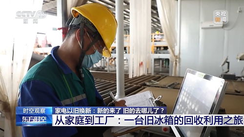 家庭管道疏通怎么找客源(家庭管道疏通赚钱吗) 家庭管道疏通怎么找客源(家庭管道疏通赚钱吗)