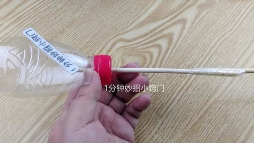 不用小苏打怎么疏通管道(不用小苏打怎么疏通管道堵塞)