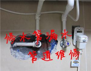 管道里有水不漏怎么疏通(管道里有水不漏怎么疏通呢)