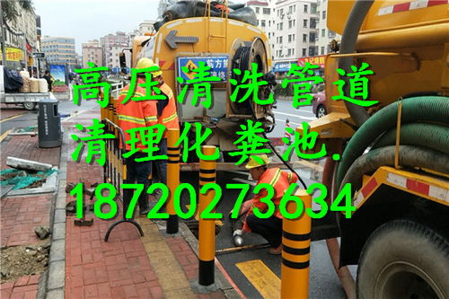 管道疏通工具怎么样(管道疏通工具哪里有卖) 管道疏通工具怎么样(管道疏通工具哪里有卖)