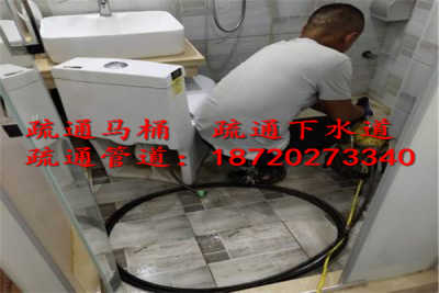 马桶不拆怎么疏通管道(马桶不拆怎么疏通管道的)