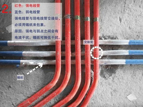 线管被弯折怎么疏通管道(线管被弯折怎么疏通管道图片) 线管被弯折怎么疏通管道(线管被弯折怎么疏通管道图片)