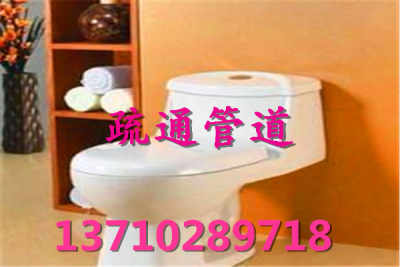 洗手盆管道怎么疏通(洗手盆管道疏通方法)