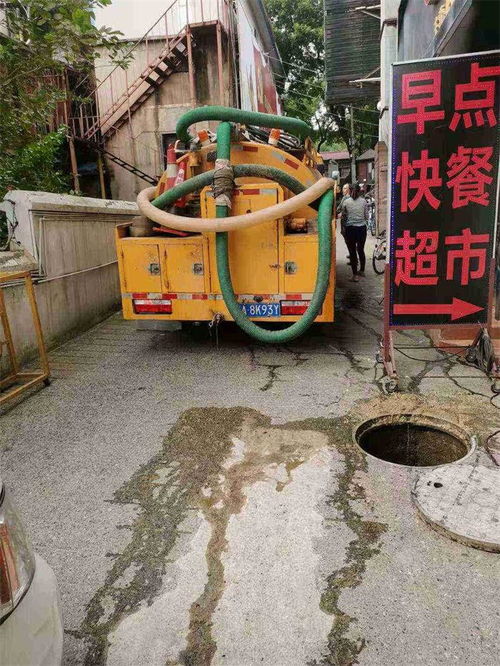 室外管道堵了怎么疏通(室外管道堵塞) 室外管道堵了怎么疏通(室外管道堵塞)