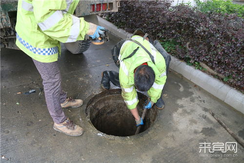 怎么进去疏通管道工作(怎么进去疏通管道工作人员) 怎么进去疏通管道工作(怎么进去疏通管道工作人员)