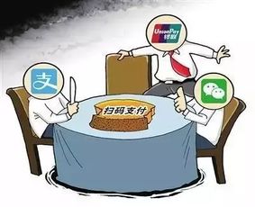 付管道疏通怎么做账(管道疏通费入什么会计科目) 付管道疏通怎么做账(管道疏通费入什么会计科目)
