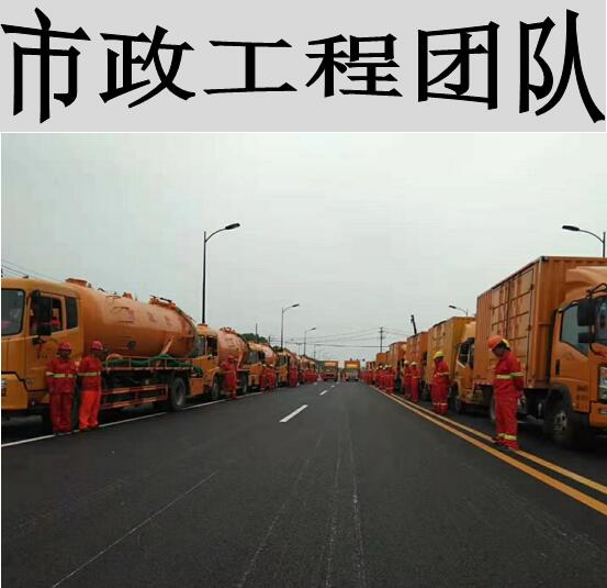 德宏疏通主管道怎么收费(德宏管道改造) 德宏疏通主管道怎么收费(德宏管道改造)
